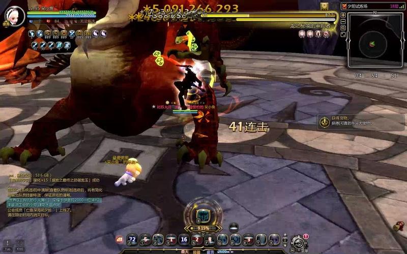 魔兽世界龙之谷剑圣加点，龙之谷剑圣技能介绍-第1张图片-屿企游戏网