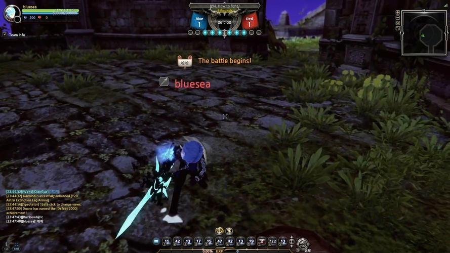 魔兽世界龙之谷剑圣加点，龙之谷剑圣技能介绍-第3张图片-屿企游戏网