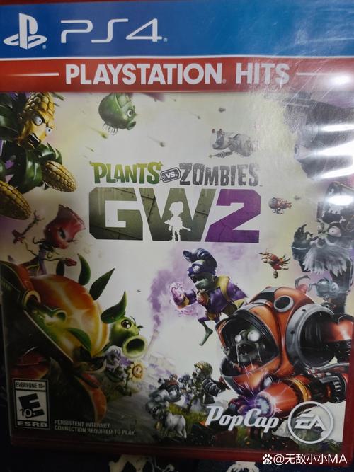 植物大战僵尸花园战争ps4，植物大战僵尸花园战争ps4下载-第4张图片-屿企游戏网