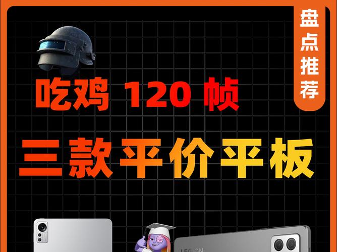 崩坏学院装备冲突-崩坏学园22020武器排名