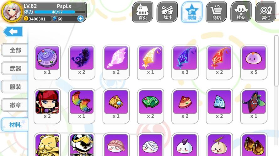 崩坏学院装备冲突-崩坏学园22020武器排名-第5张图片-屿企游戏网