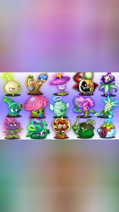 植物大战僵尸2植物合体_植物大战僵尸植物合体版下载安装-第2张图片-屿企游戏网