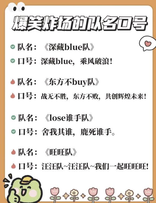 王者荣耀特战英雄攻略_王者荣耀特战英雄攻略大全-第4张图片-屿企游戏网