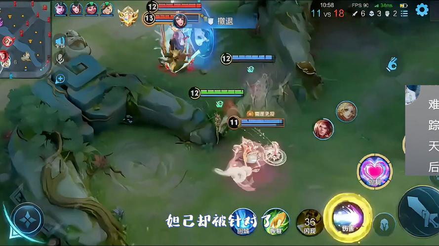 王者荣耀白金局攻略视频，王者打白金局-第3张图片-屿企游戏网