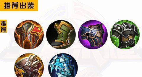 王者荣耀最前线攻略图，最强王者前面是什么段位?-第4张图片-屿企游戏网