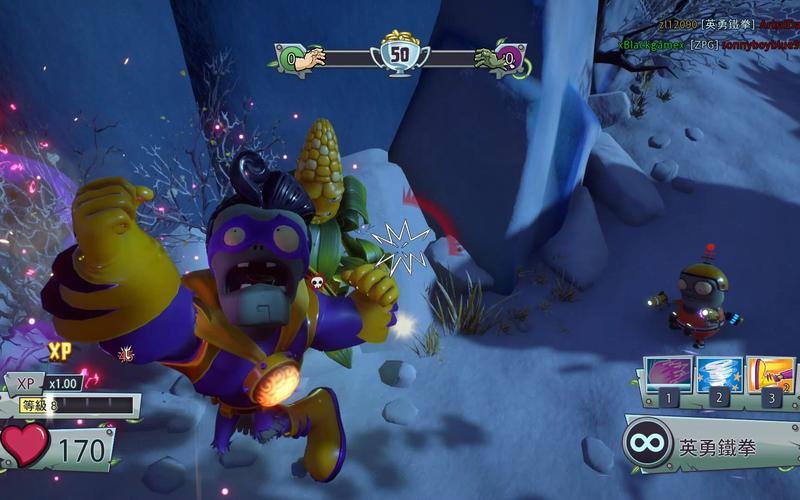 ps4植物大战僵尸花园战争2_PS4植物大战僵尸花园战争2多少钱-第4张图片-屿企游戏网