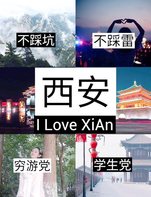 王者荣耀晚霞攻略_王者荣耀晚秋-第5张图片-屿企游戏网