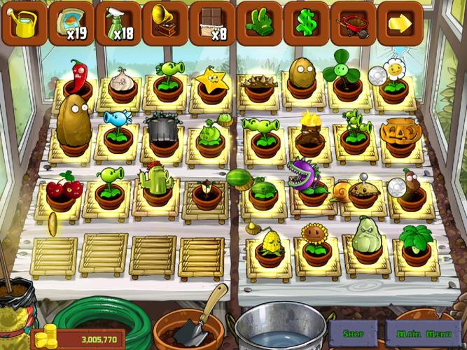 植物大战僵尸新植物-植物大战僵尸新植物寄生仙钗-第4张图片-屿企游戏网