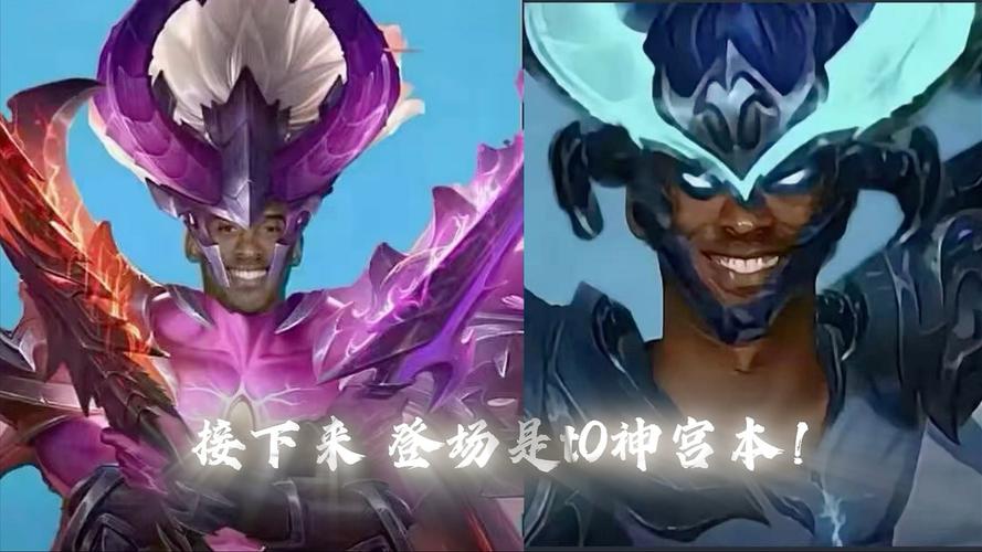 王者荣耀宫本削弱攻略视频_宫本削弱历史记录-第4张图片-屿企游戏网