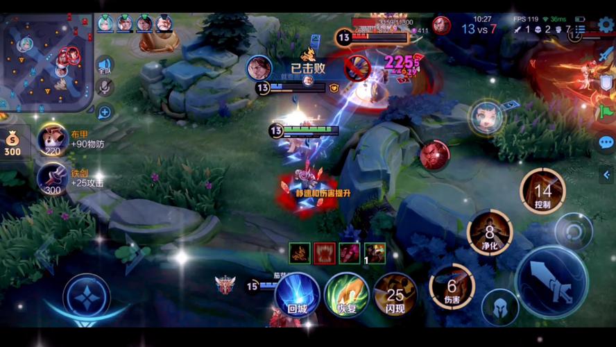 王者荣耀版狄仁杰攻略教程，王者荣耀狄仁杰玩法视频-第4张图片-屿企游戏网