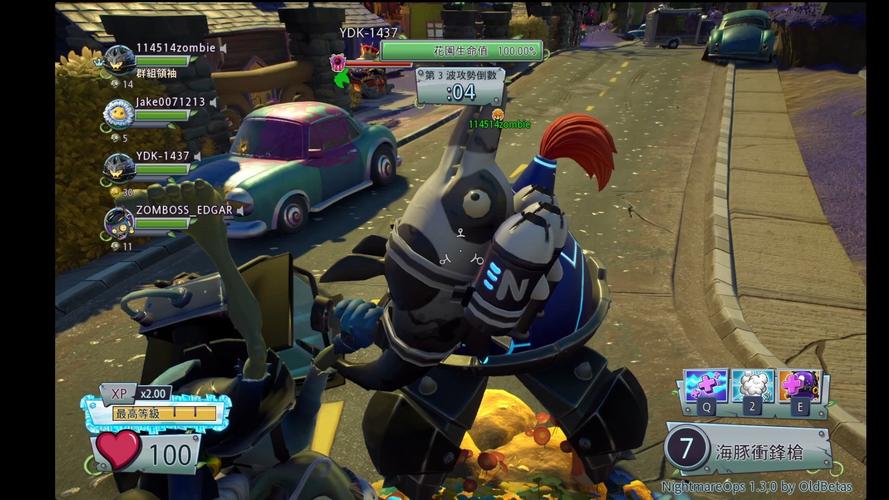 植物大战僵尸花园战争，植物大战僵尸花园战争破解版-第5张图片-屿企游戏网