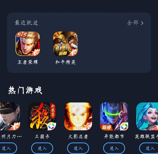王者荣耀水晶保卫战攻略，王者荣耀水晶保卫战攻略视频-第4张图片-屿企游戏网