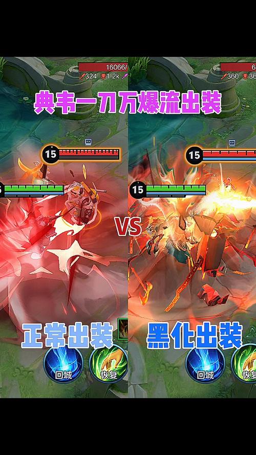 卢布王者荣耀攻略，卢布怎么出装-第6张图片-屿企游戏网