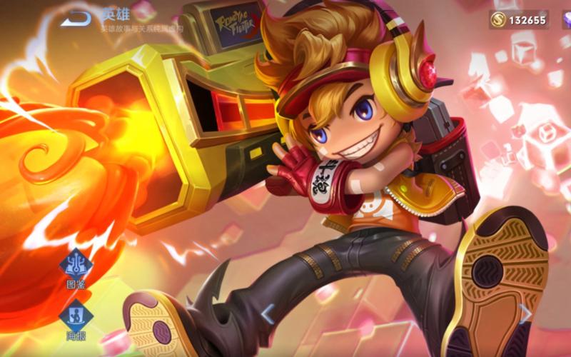 王者荣耀黄金罗盘攻略教程，王者荣耀黄金罗盘道具-第2张图片-屿企游戏网