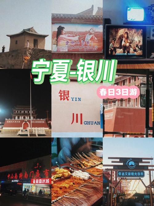 王者荣耀皇家园林攻略图_皇家园林布局图-第3张图片-屿企游戏网