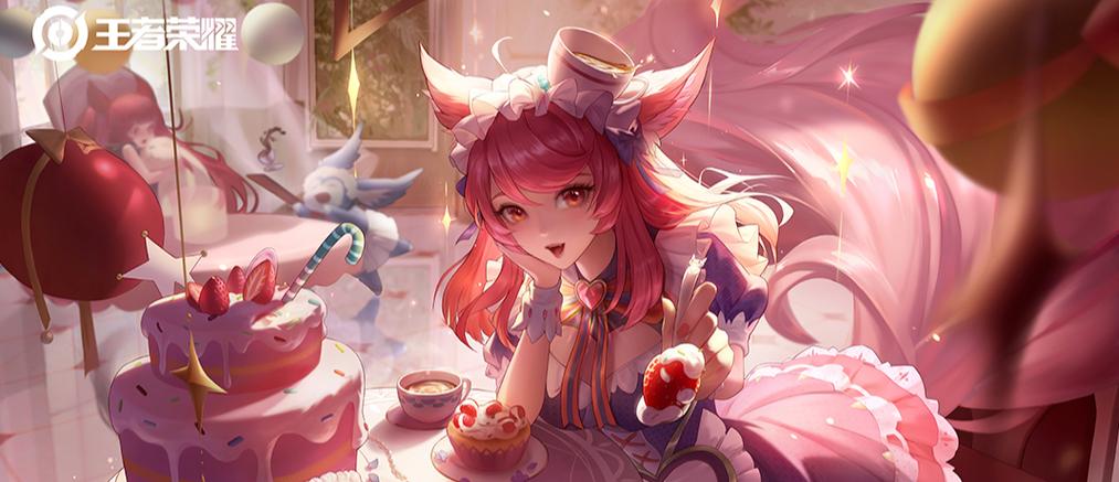 王者荣耀妲己蹲草攻略_妲己蹲草丛应该蹲哪里-第4张图片-屿企游戏网