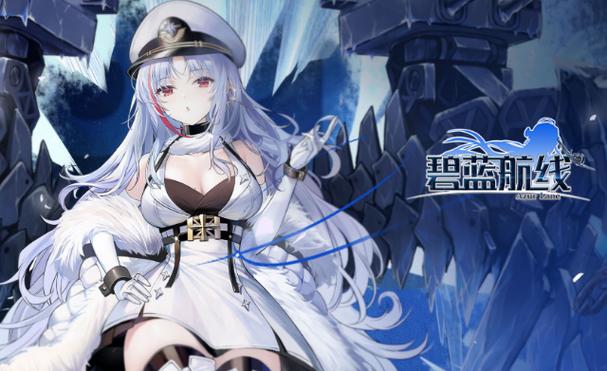 崩坏学院手游怎么样，崩坏学院手游怎么样好玩吗-第2张图片-屿企游戏网