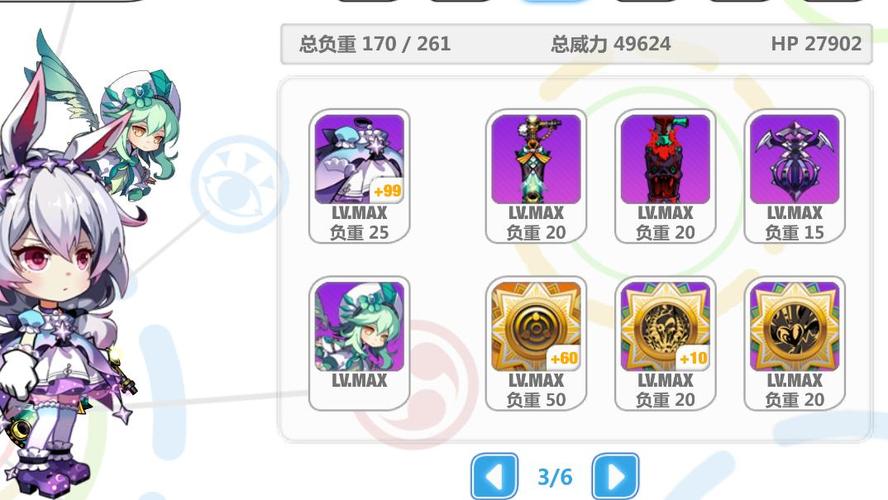 崩坏学院手游怎么样，崩坏学院手游怎么样好玩吗-第3张图片-屿企游戏网