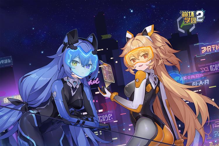 崩坏学院手游怎么样，崩坏学院手游怎么样好玩吗-第5张图片-屿企游戏网