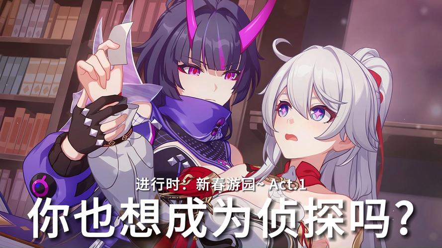 崩坏学院手游怎么样，崩坏学院手游怎么样好玩吗-第6张图片-屿企游戏网