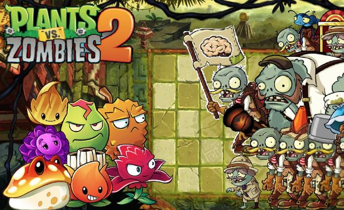 植物大战僵尸2加速花盆_植物大战僵尸2加速花盆在哪里-第2张图片-屿企游戏网