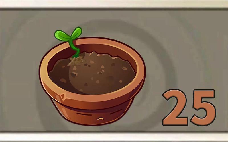 植物大战僵尸2加速花盆_植物大战僵尸2加速花盆在哪里-第3张图片-屿企游戏网