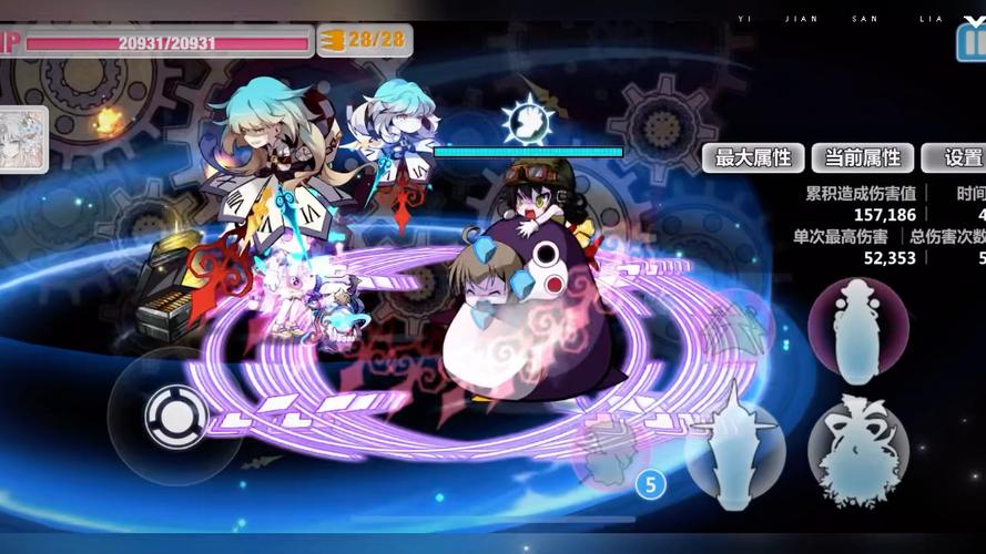 崩坏学院套装，崩坏学院套装推荐