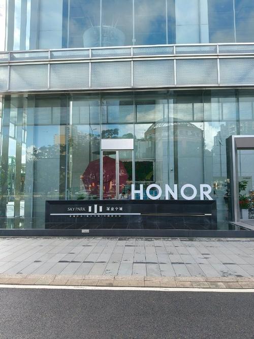 王者荣耀成都攻略，王者荣耀 成都-第3张图片-屿企游戏网