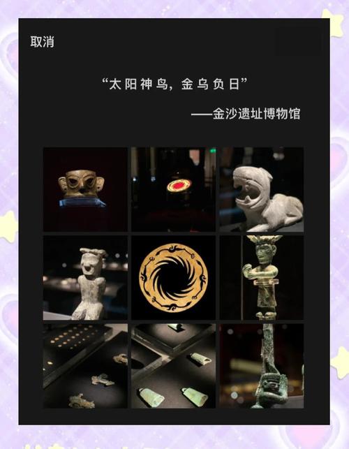 王者荣耀成都攻略，王者荣耀 成都-第5张图片-屿企游戏网