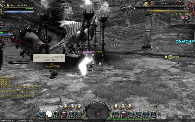 龙之谷世界狮蝎巢穴地狱模式攻略-龙之谷手游狮蝎怎么打-第5张图片-屿企游戏网 龙之谷世界狮蝎巢穴地狱模式攻略-龙之谷手游狮蝎怎么打-第5张图片-屿企游戏网