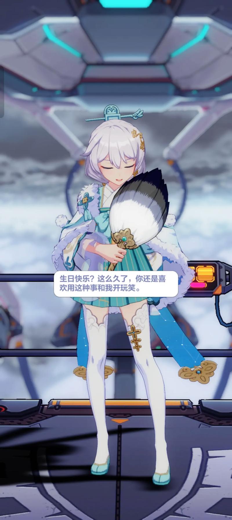 崩坏学院三攻略-崩坏学院3-第5张图片-屿企游戏网