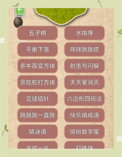 王者荣耀元神战斗攻略-王者出原神-第3张图片-屿企游戏网