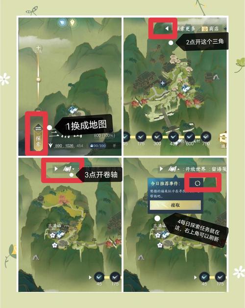 王者荣耀元神战斗攻略-王者出原神-第4张图片-屿企游戏网