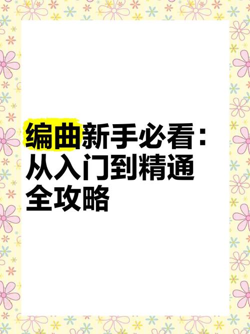 王者荣耀元神战斗攻略-王者出原神-第5张图片-屿企游戏网