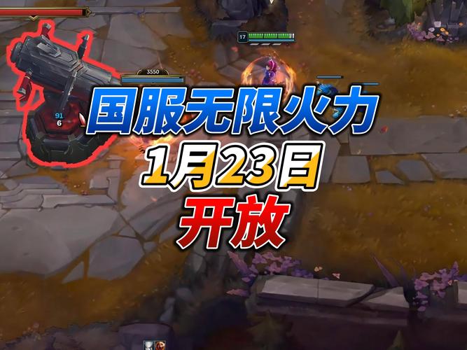 王者荣耀钻石攻略无限火力-王者荣耀无限刷钻石软件免费下载-第5张图片-屿企游戏网