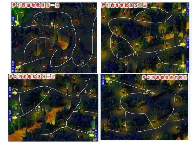 龙之谷世界任务线路图-龙之谷世界任务线路图攻略-第2张图片-屿企游戏网 龙之谷世界任务线路图-龙之谷世界任务线路图攻略-第2张图片-屿企游戏网