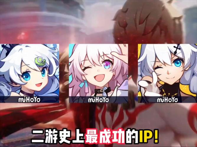 崩坏学院系列_崩坏学园2r6ー5-第2张图片-屿企游戏网 崩坏学院系列_崩坏学园2r6ー5-第2张图片-屿企游戏网