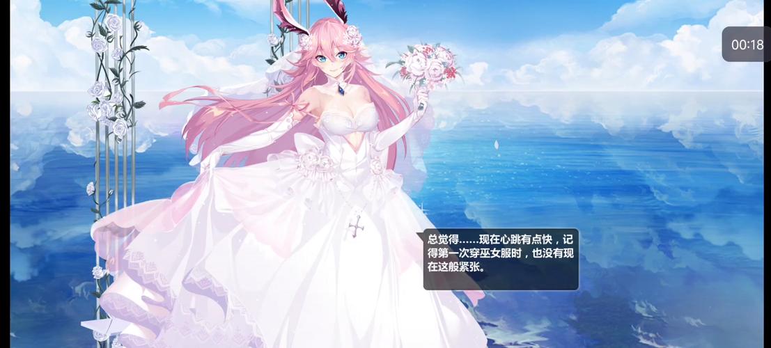 崩坏学院漫画人物，崩坏学园漫画是哪个国家的-第3张图片-屿企游戏网