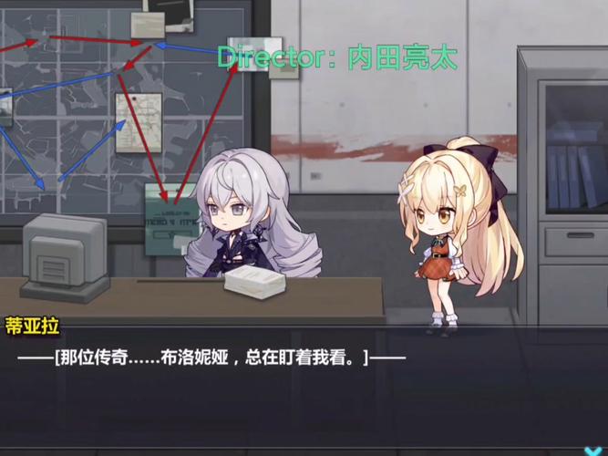 崩坏学院水晶，崩坏水晶怎么攒-第4张图片-屿企游戏网