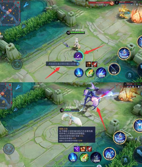 王者荣耀暗影攻略-王者荣耀暗影系列皮肤-第2张图片-屿企游戏网