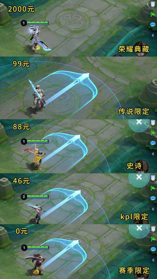 王者荣耀暗影攻略-王者荣耀暗影系列皮肤-第5张图片-屿企游戏网