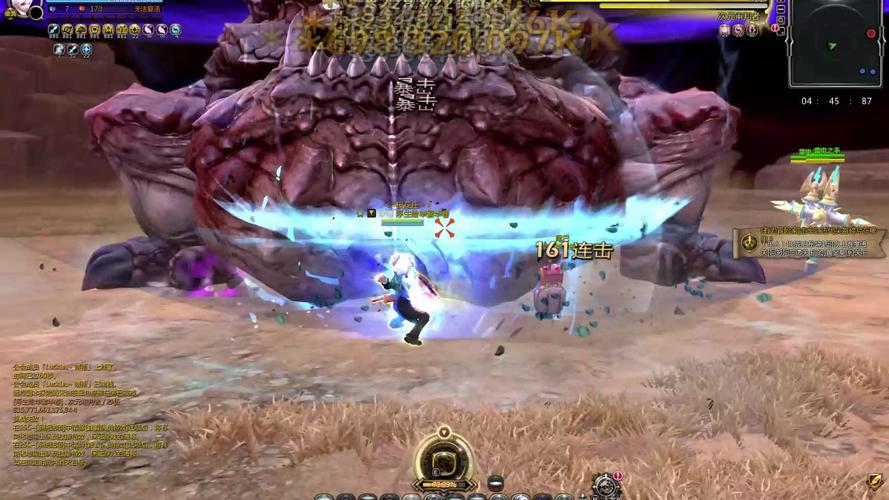 龙之谷手游雷神世界Boss-龙之谷手游 雷神