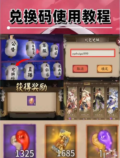 阴阳师御魂没经验，阴阳师没经验强御魂-第5张图片-屿企游戏网