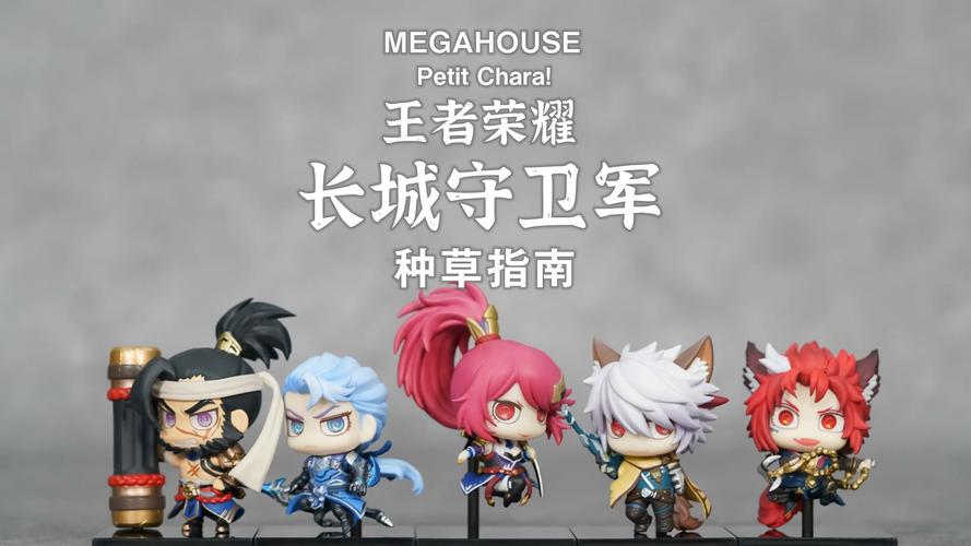 模拟战王者荣耀阵营攻略-王者模拟战阵容强度分析-第3张图片-屿企游戏网