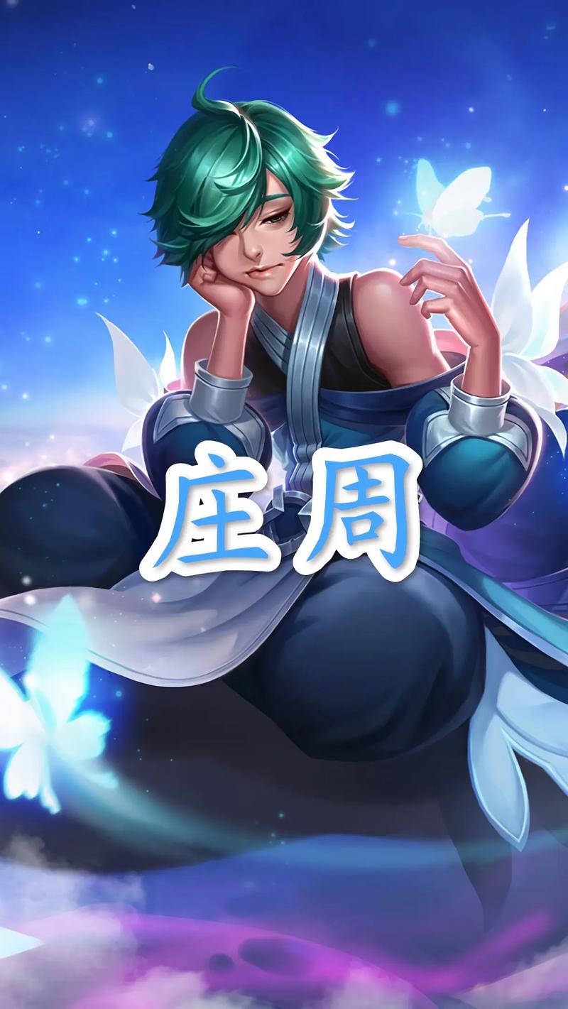 王者荣耀弹琴活动攻略视频-王者荣耀弹琴活动攻略视频大全-第4张图片-屿企游戏网