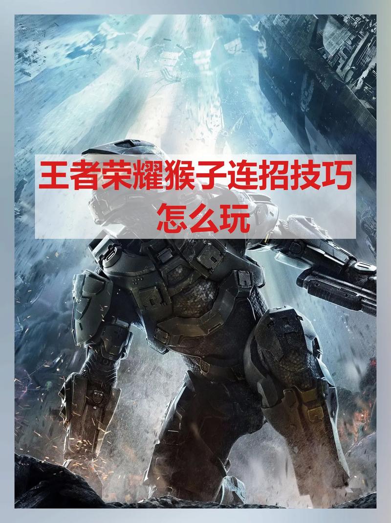 王者荣耀最强攻略推荐英雄_王者英雄最强英雄-第4张图片-屿企游戏网