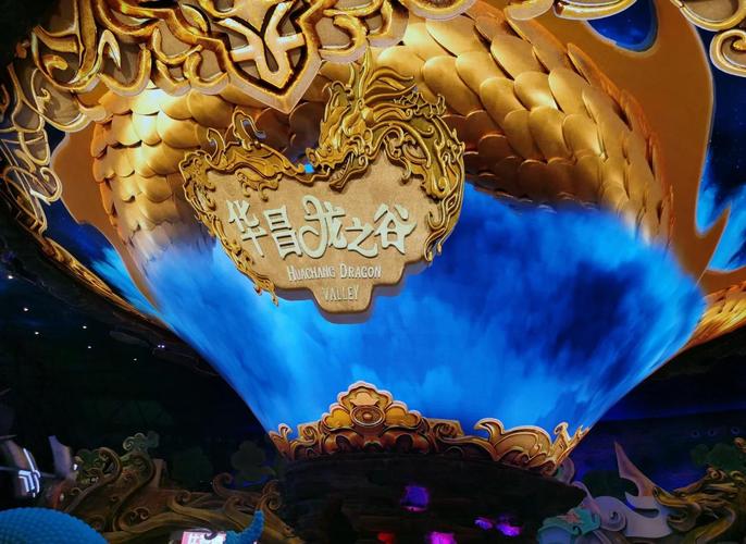 龙之谷水世界攻略清单-龙之谷水上乐园票价-第3张图片-屿企游戏网 龙之谷水世界攻略清单-龙之谷水上乐园票价-第3张图片-屿企游戏网