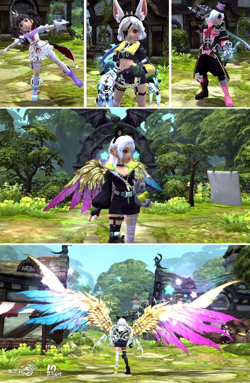 龙之谷新世界主线任务，龙之谷新世界手游视频-第2张图片-屿企游戏网