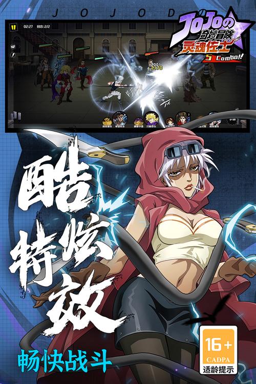 崩坏学院2火枪-崩坏学园2最强火箭-第2张图片-屿企游戏网 崩坏学院2火枪-崩坏学园2最强火箭-第2张图片-屿企游戏网