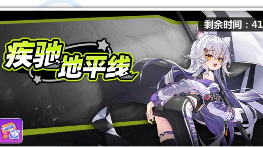 崩坏学院怎么获得枪-崩坏学园22020步枪排名-第2张图片-屿企游戏网 崩坏学院怎么获得枪-崩坏学园22020步枪排名-第2张图片-屿企游戏网